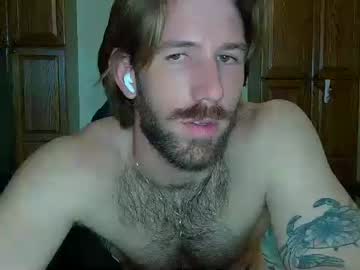 love man sk8nspank image #2024160