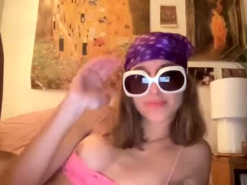 collegemysterygirl I love cam