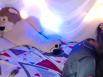 love couple alienss_420 image #163479