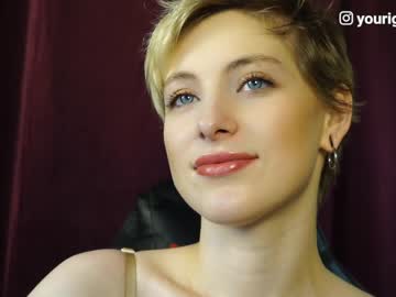 love girl iggywow image #1408291