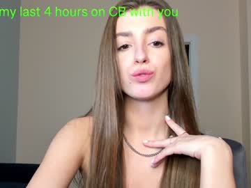 love girl coy_amina_ image #2413266