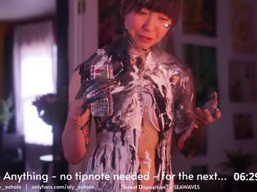 love girl _exhale image #883784