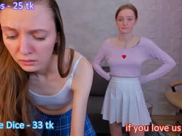 love girl bb_lourels image #2208596