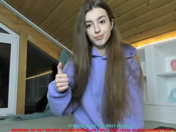 love girl coy_amina image #490346