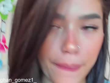 love girl _meghan_gomez1_ image #117074