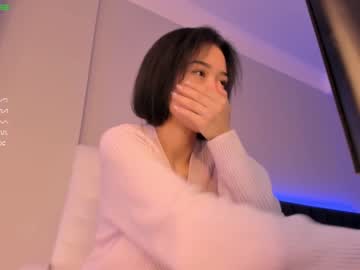 love girl aerri_lee image #1275544