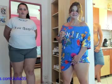 love couple juliana35 image #1681735
