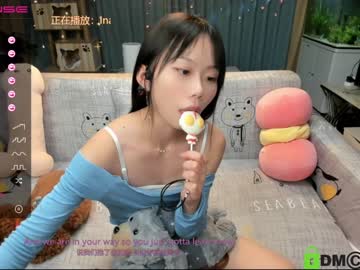 love girl luna_liu520 image #317886