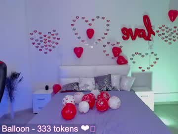 love girl sadie_sky image #2478641
