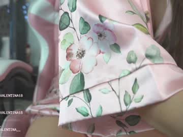 love girl venezolanacute image #2152796