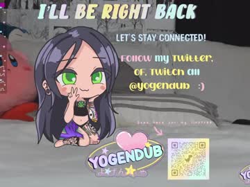 love girl yogendub image #1033744