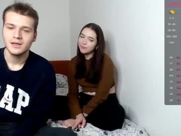 love couple shy_modest_couple image #2409822