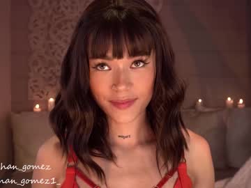 love girl _meghan_gomez1_ image #2555434