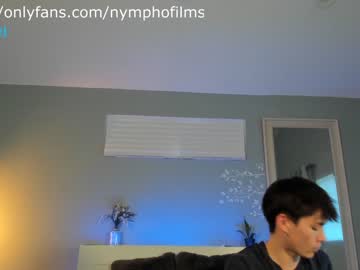 love couple nymphofilms image #334068