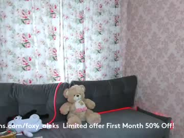 love girl foxy_aleks image #1221708