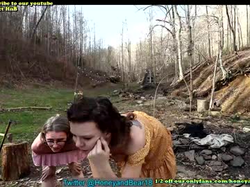 love couple honeyand_thebear image #2523404