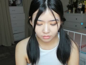 love girl ayajanae image #120533