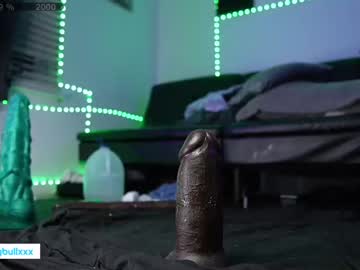 love man dreamybullxxx image #181348
