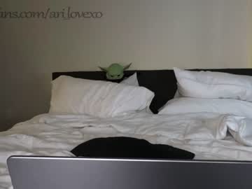 love couple ari_lovexo image #2596193