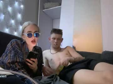 highandcouple I love cam