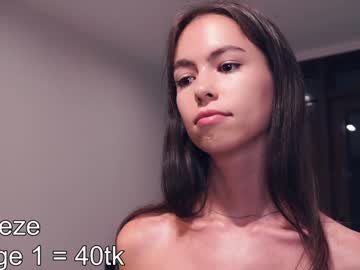 odeliaburner I love cam