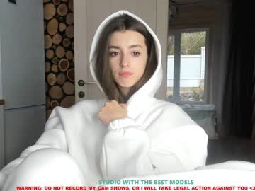love girl coy_amina image #580677
