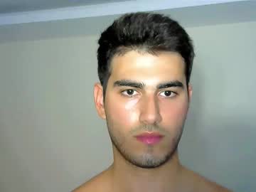enbihere I love cam