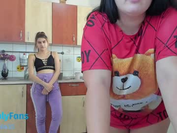 love couple juliana35 image #1808765