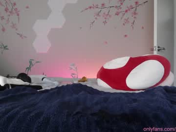 love couple pandaworldcb image #2342443