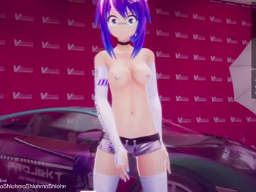 love girl projektmelody image #1564747