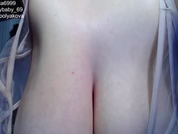 love girl crybaby_699 image #1602031