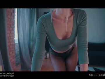 love girl _mariarty_ image #1414379