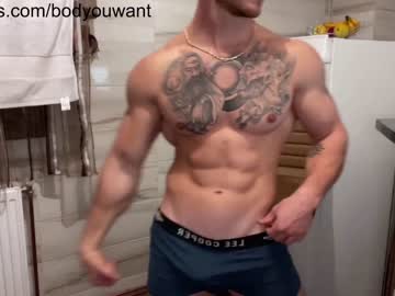 love man bodyouwant image #286467