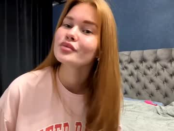 innocen_shy_cute I love cam