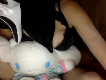 love couple petite_aurora1 image #2720770